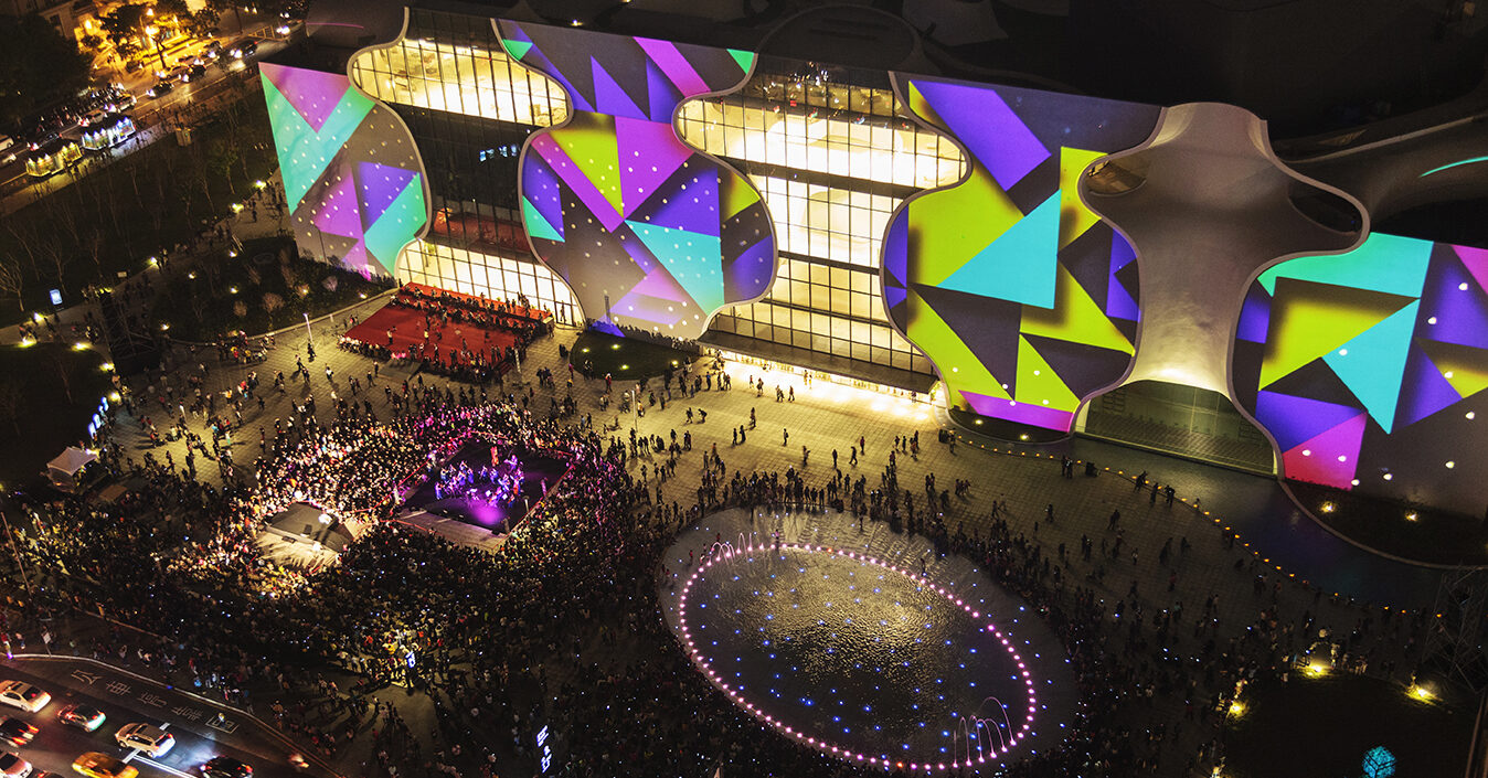 taichung opera house